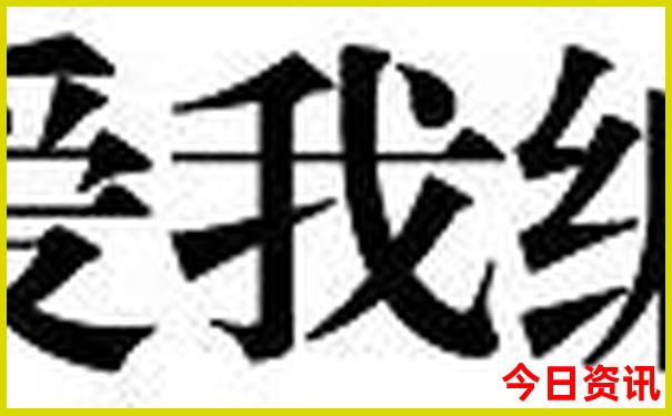 广州番禺旅游景点